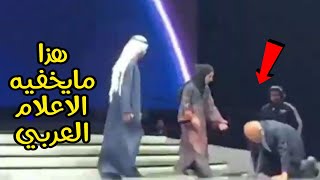فيديو مؤثر.. لحظة سقوط مجدي يعقوب على المسرح في دبي هذا ما يخفيه الاعلام العربي