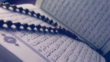 سورة الفاتحة للقارئ أحمد الشلبي.