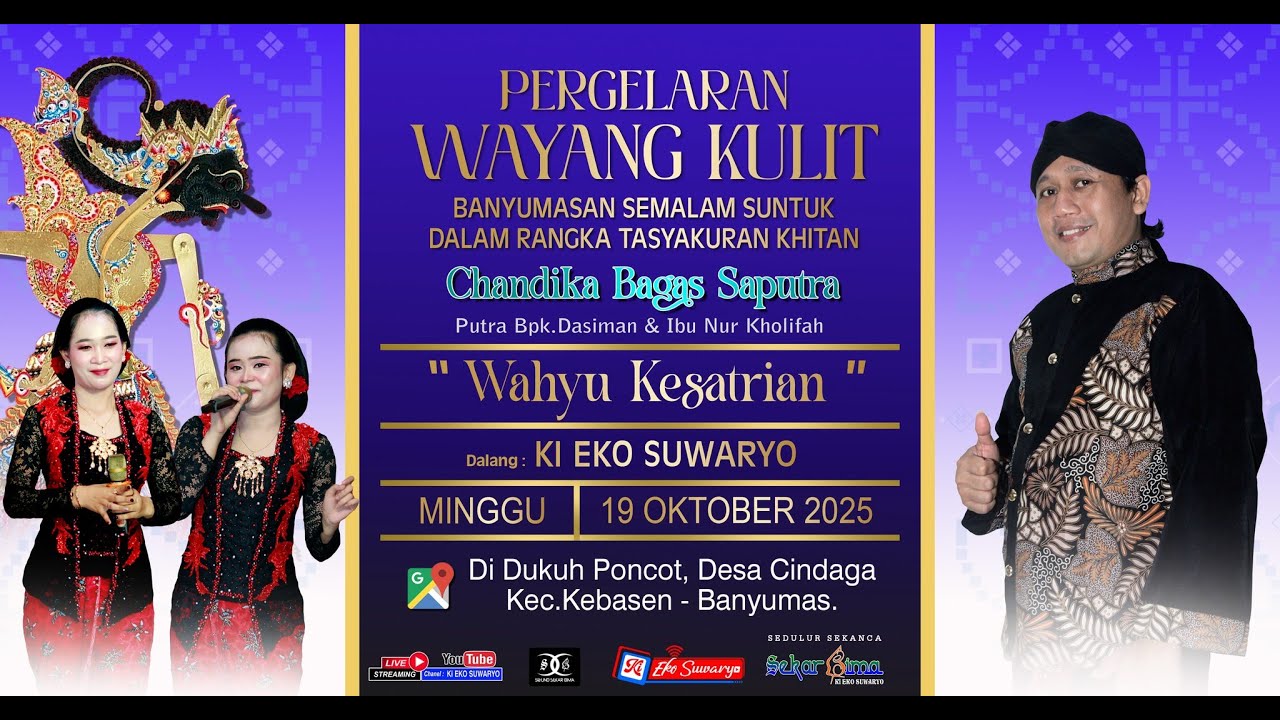 LIVE WAYANG KULIT DALANG KI EKO SUWARYO LAKON WAHYU KESATRIAN