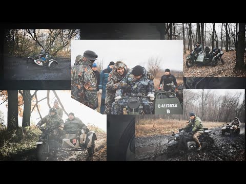Путешествие в Мотомир
