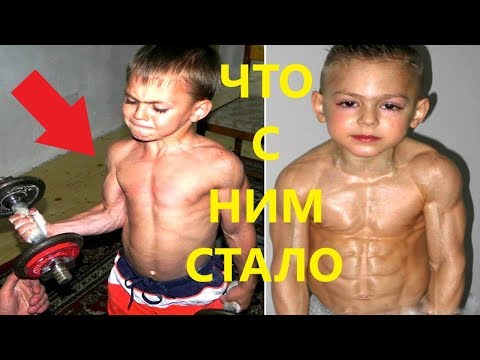 ЧТО СЛУЧИЛОСЬ С РЕБЁНКОМ - КАЧКОМ??? ( СУПЕР ИСТОРИЯ )