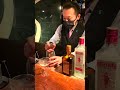 死者を蘇らせるカクテル コープス・リバイバー No 2 / バーテンダー石垣忍　Corpse Reviver No.2 cocktail by Japanese bartender