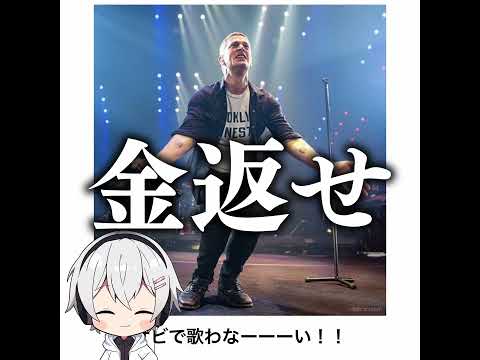 【SHEINレベル】殿堂入りボケてがマジでツッコミどころ満載だったwww【2175弾】