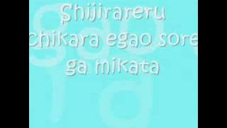 Home Made Happy Lyrics