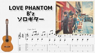 LOVE PHANTOM (Fingerstyle) - B'z