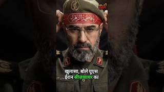 Russia on Iran Power | Medvedev Big Statement | Hormuz Game Changer | US Iran Ceasefire Update #iran