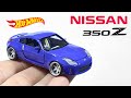 Nissan 350z из пластилина своими руками, в масштабе Hot Wheels