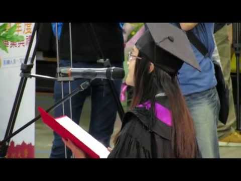 103學年度畢業典禮[3/6] - 畢業生代表致答詞(康妍)
