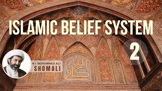 Islamic Belief System Knowing God Lecture 2 By Sheikh Dr Shomali 26 09 2015