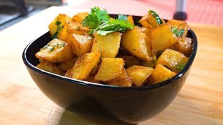 Smmari - طريقة تحضير البطاطا الحارة مثل المطاعم اللبنانية | شيف سالم