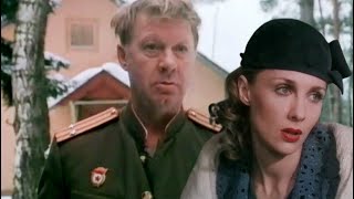 Жена офицера:  ВСЕ ДЕЛАЮ ДЛЯ НАШЕГО БЛАГОПОЛУЧИЯ❗️ Фрагмент фильма "Анкор, еще анкор!" 1992