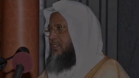 القارئ محمد ايوب (رحمة الله)إمام المسجد النبوي. تلا من سورة الاحقاف