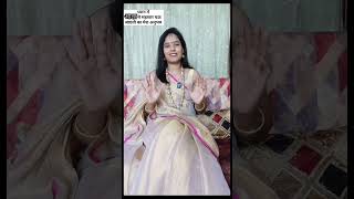 सहस्रार चक्र जागृतिका मेरावास्तविक अनुभव #crownchakra #dhyan #meditation #chakras @anitayadav2346