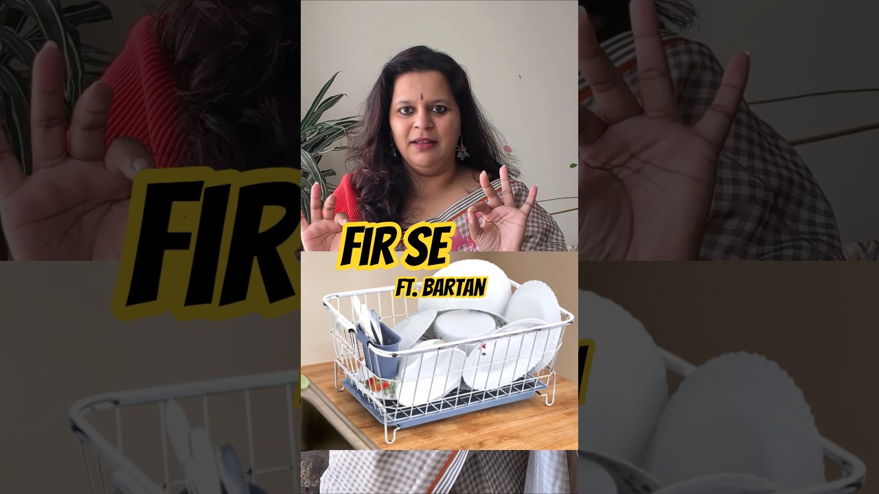 Fir se ft. Bartan #housewife #dhurandhar #trusttheprocess #funny #nanighar #indianmusic #comedy