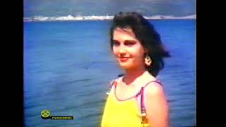 Nazan Öncel - Sana Kul Köle Olmustum 1981 (Video Klip)