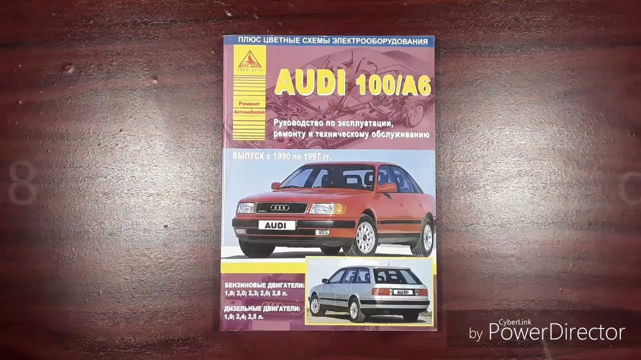 Автомобиль арго фото