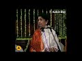 Sare Jahan se Accha ~ Lata Mangeshkar Live At Sansad Bhawan ~ 15th August 1997 ~ Pt.Ravi Shankar HD