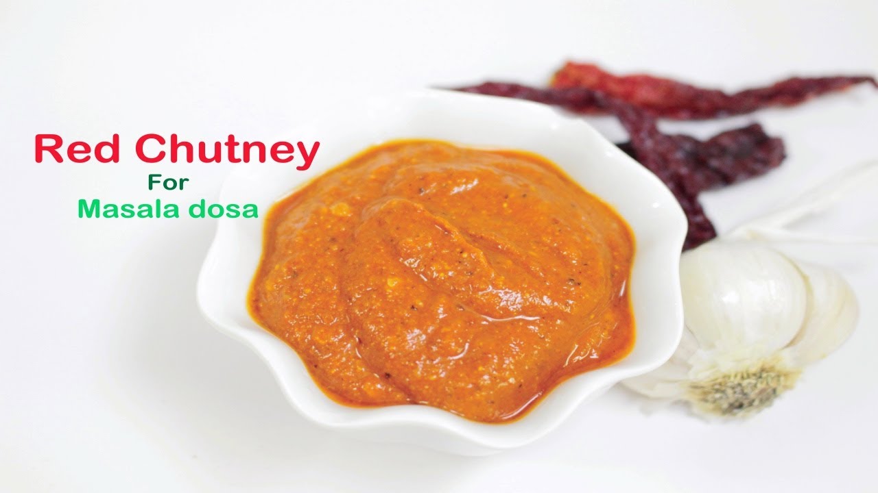 Red chutney for masala dosa/ಕೆಂಪು ಚಟ್ನಿ ಮಸಾಲಾ ದೋಸೆಗೆ YouTube