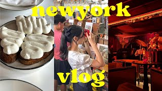 NY Vlog 뉴욕 여행 브이로그 2편 | 요즘 뉴욕에서 제일 핫한 동네, 로컬 추천 맛집 다뿌셔, 브루클린 덤보 플리마켓, 슈프림, 재즈바에서 삼바를