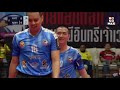 ตะกร้อลีกไฮไลท์ 2020 วีค15 ปทุมฯ พบ นครปฐม | The Takraw League 2020 W15 PATHUMTHANI VS. NAKHONPATHOM