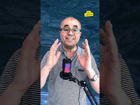 ست 06 وضعيات للاحالة على عدم المباشرة