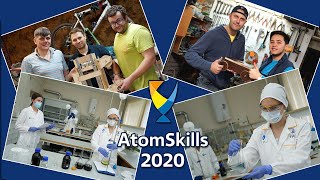 Сборная СХК на AtomSkills-2020 в формате онлайн