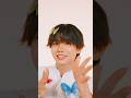 こーえーに #超愛ちょうだい!🦋💖 #ラブワンもスタダ #ラブワンに超愛ちょうだい #洸瑛