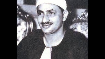 minshawi al qiyamah المنشاوي سورة القيامة