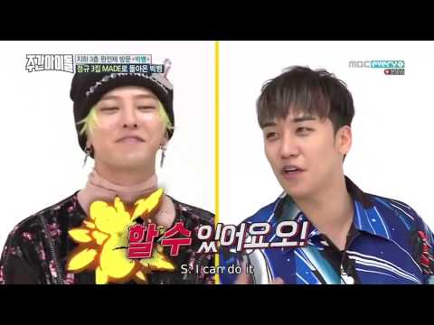 GD seungri Nyongtory weekly IDOL moment