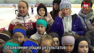 Выступление фигуристки Алины Загитовой сестра и тренер смотрели на катке в Ижевске