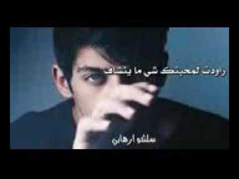 بعد ما اقدر اصبر قلبي تعبان يكفيني الصبر ذاك الصبرته 