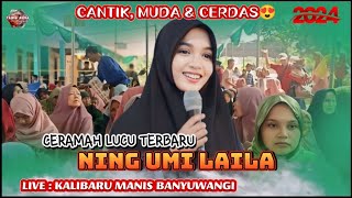 CERAMAH LUCU NING UMI LAILA 2024 || SUARANE BIKIN JATUH CINTA😍 || LIVE KALIBARU MANIS BANYUWANGI