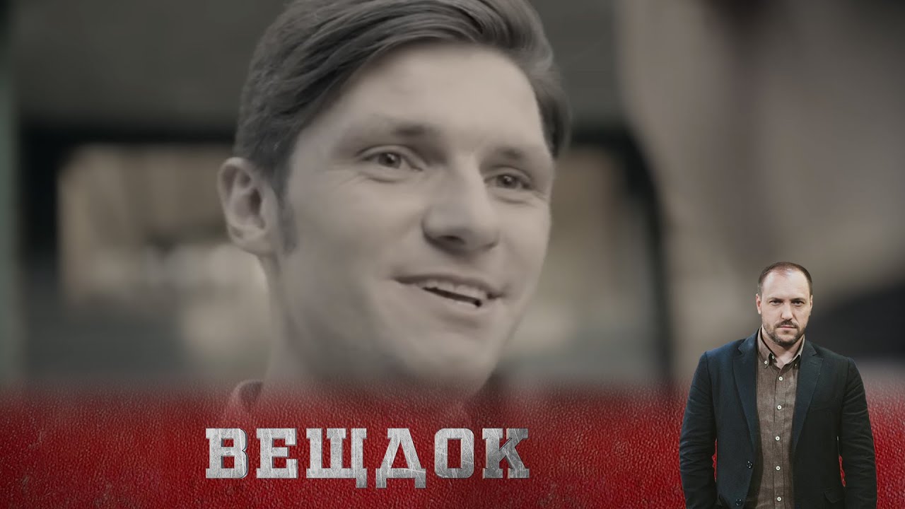 ДРУЗЬЯ НАШЛИ СВОЮ ЛУЧШУЮ ПОДРУГУ БЕЗ ПРИЗНАКОВ ЖИЗНИ В КВАРТИРЕ. ПРИЧИНА ШОКИРОВАЛА ВСЕХ...