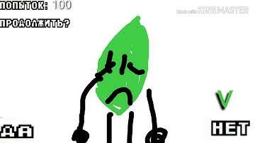 (LAST BFB VIDEO) LA (NES PS3 Bootleg) Continue And Game Over