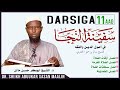 DARSIGA 11AAD SAFIINATUL NAJAA Sheekh Abuukar Xasan Maalin