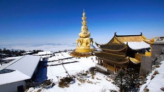 Snowy Jinding Peak In Sw China Looking Gorgeous Ahead Of Winter Solstice
