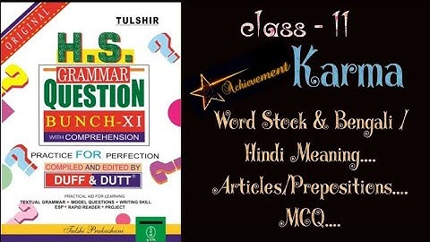 class-11 Question Bunch || Duff & Dutt|| #duff&dutt #questionbunch #achievement #class11 #hs