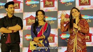 Krutika Desai Rohit Purohit new Serial Gauna ek Pratha with Parvati Sehgal on Shemaroo