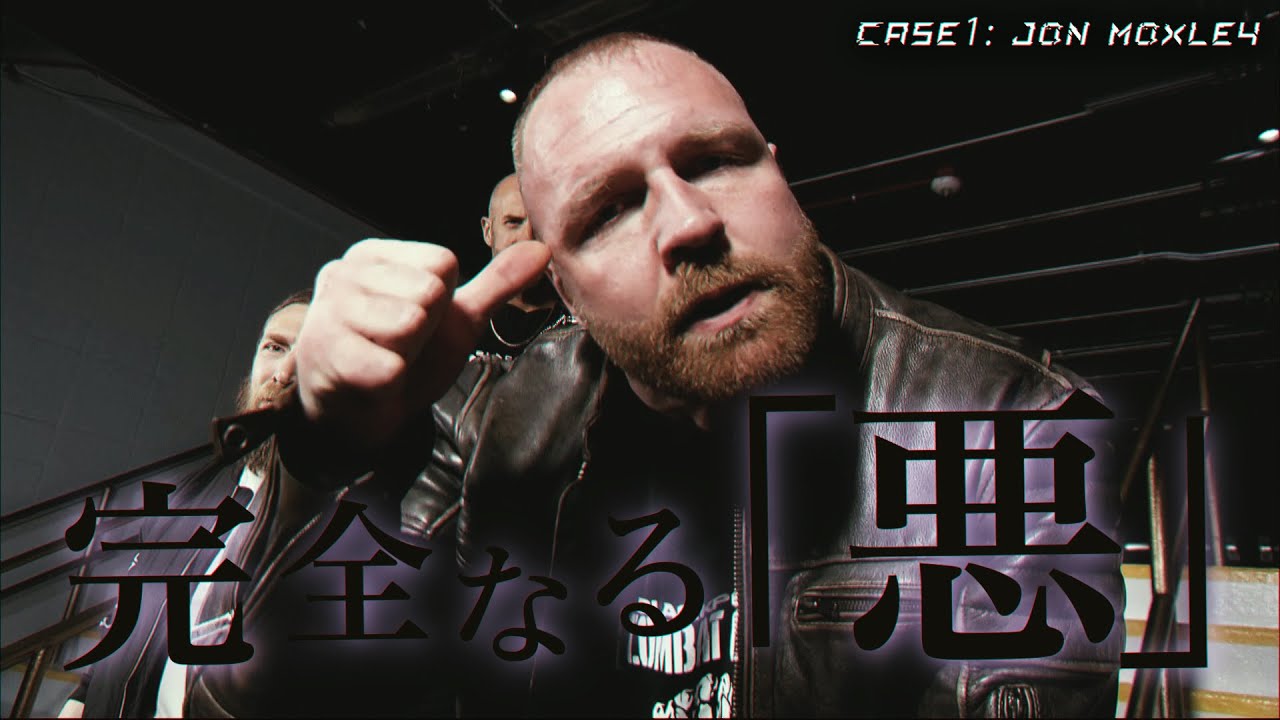 新日本プロレス】AEW見るなら新日本プロレスワールド~ジョン