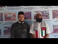 كلمة الشيخ بكر الزاملي في مركز المسعودي لتحفيظ القران الكريم في مدينة اتشيه اندونيسيا