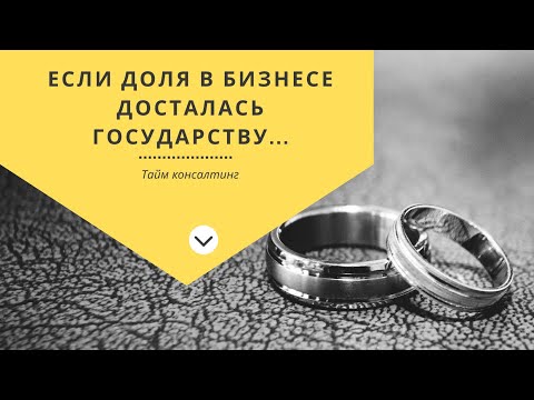 Что делать, если умер  один из учредителей ООО?