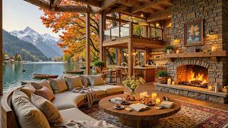 Cozy Autumn Lakeside Jazz | Soft Piano Music with Fireplace Ambience for Reading & Calm screenshot 5