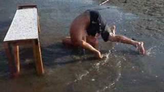skimboard bail