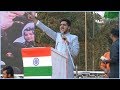 Hamza Noman Masood Full Speech On CAA | YMCA Ground Agripada Mumbai | MIM News Express