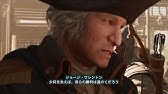 Assassin S Creed Revelations アサシンクリードリベレーション 18 ソフィア サルトル Part 4 Youtube Assassin S Creed Revelations アサシンクリードリベレーション 18 ソフィア サルトル Part 4 Youtube
