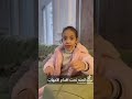 محمد بتول محمد بتول