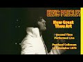 Elvis Presley - How Great Thou Art - Live in Portland, 11 November 1970 - Second time performed Live