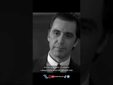 سکانسی از فیلم درخشان بوی خوش زن با بازی بی نظیر آل پاچینو Alpacino Cinema Hollywood سینما
