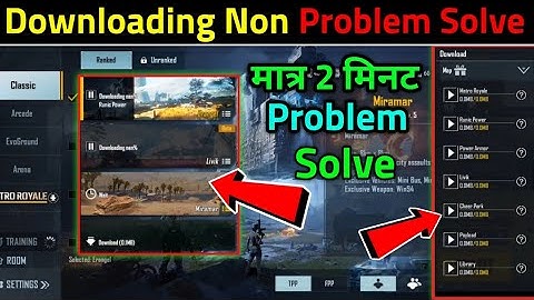 Pubg Map Download Nan Problem | Pubg Mobile Map Not Download (Downloading Nan) Problem Solve