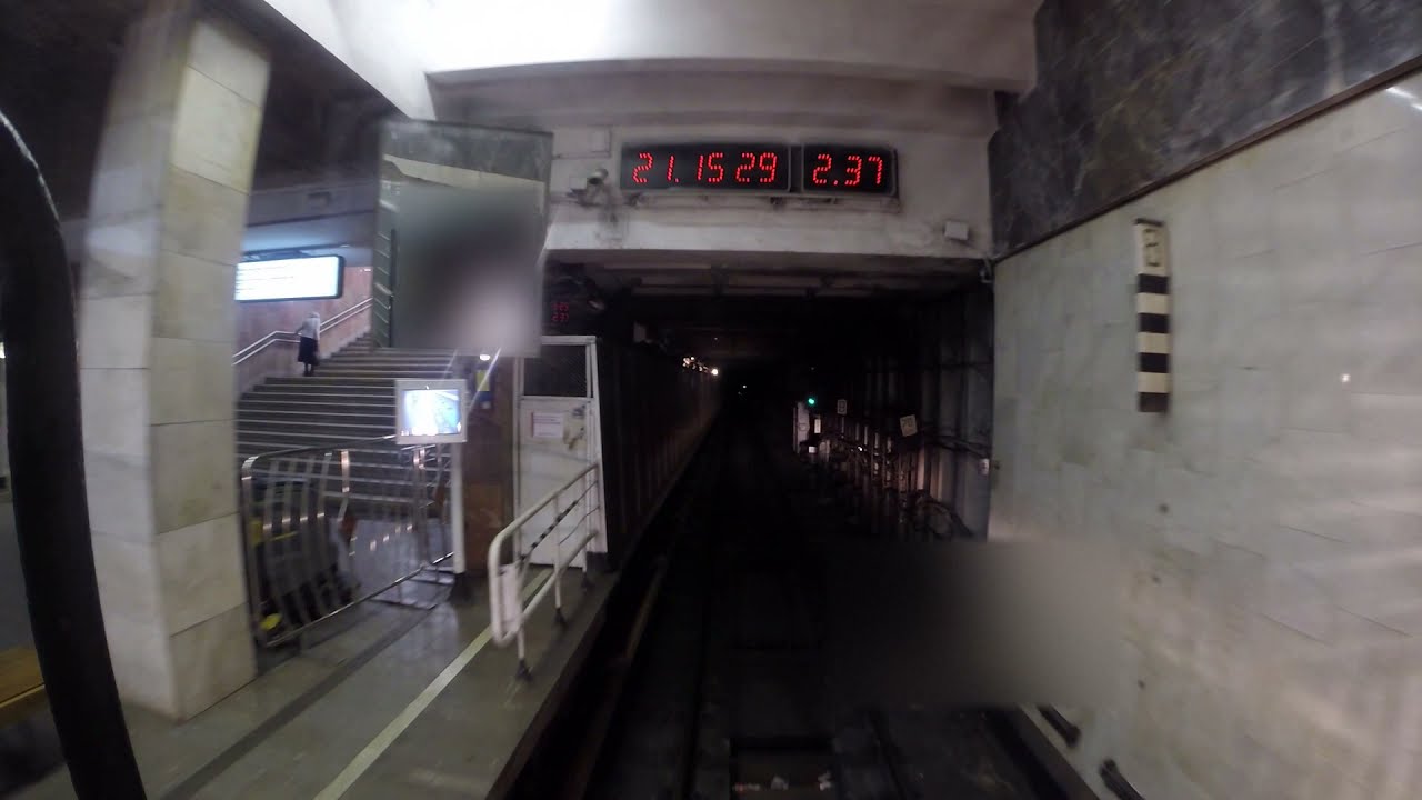 от Домодедовской до Царицыно